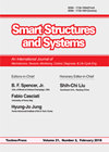 Smart Structures and Systems杂志封面